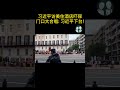 習近平 Mp3 Mp4 Free download