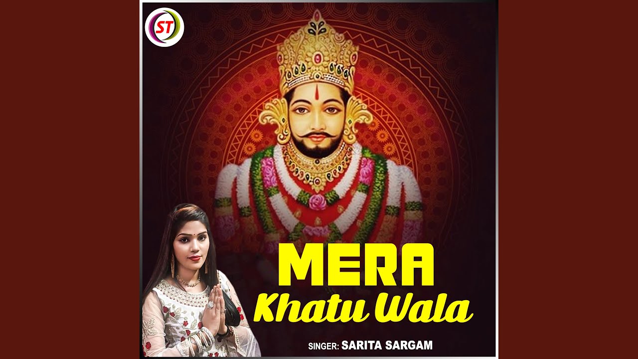 mera-khatu-wala-hindi-youtube