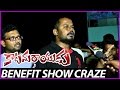 Pawan Kalyan Fans About Katamarayudu Benefit Show Tickets | Fans Hungama