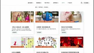 Efficient Data Extraction Made Easy: Explore Website Information Scraping Tool