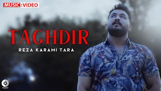 Reza Karami Tara - Taghdir | OFFICIAL MUSIC VIDEO رضا کرمی تارا - تقدیر Resimi