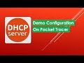 CISCO DHCP CONFIGURATION