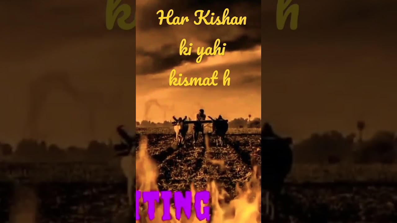 sari duniya ka anndata abhi rock short video 