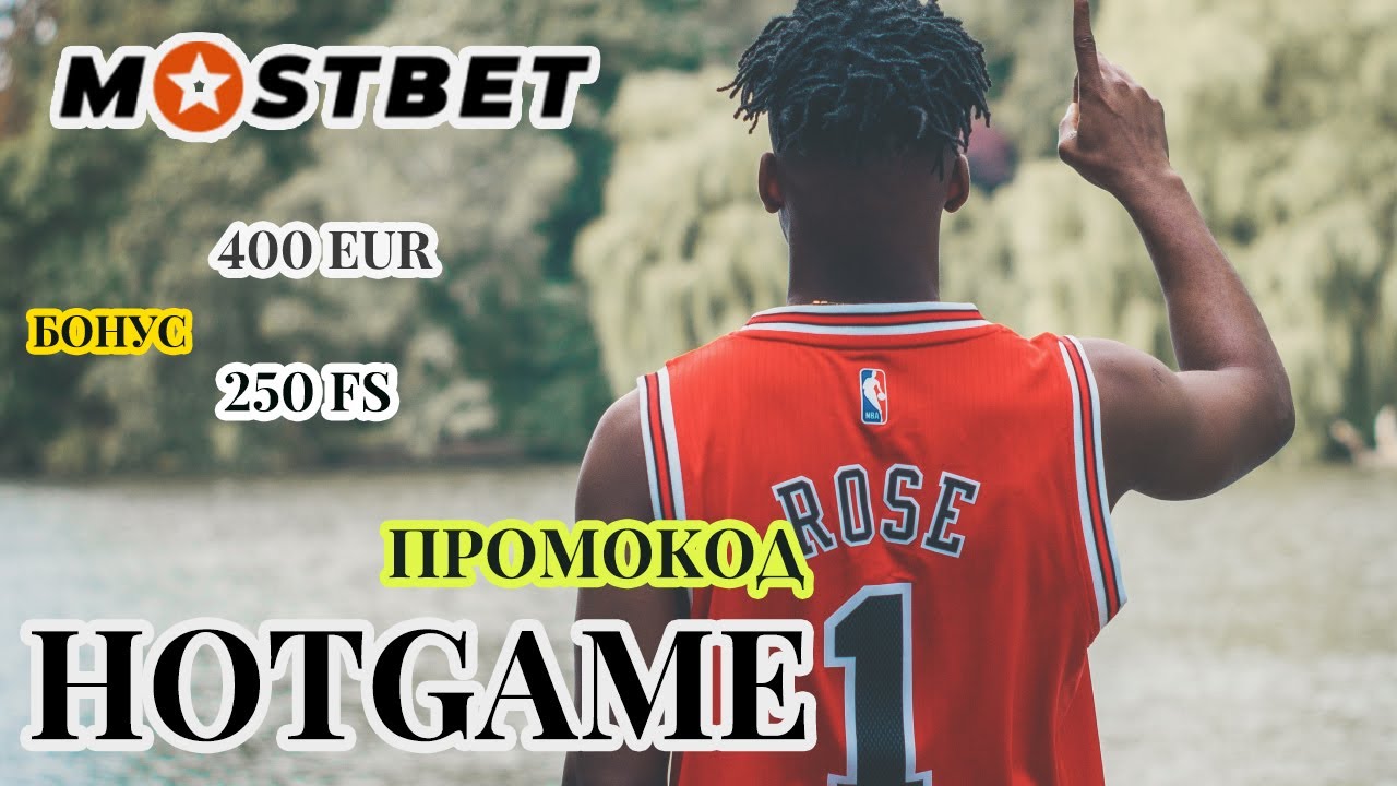 Win Big at Mostbet Casino with a $450 Bonus! Use Promo Code HOTGAME to Get Started Today!