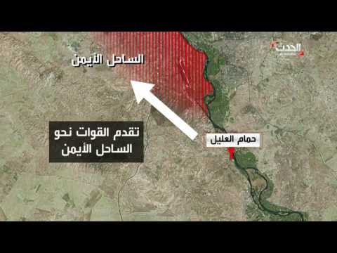 بدء معركة الساحل الأيمن للموصل