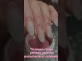 Акваріумний дизайн #манікюр #nails #манікюрчеркаси #nailart #naildesign #нігті #manicure #черкаси