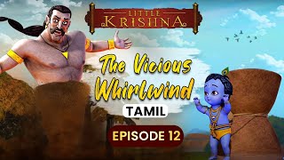 The Vicious Whirlwind  Little Krishna (Tamil)