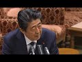 #山本太郎、直撃☆「#安倍晋三 総理、いつ辞めていただけるんですか⁈世の中トップ辞めるのが常識！でたらめ国会後選挙した！#アッキード事件」予算委員会2018.0328