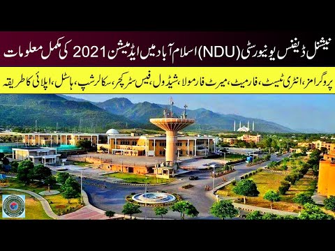 National Defence University (NDU) Islamabad Admissions 2021 :: Complete Information about NDU ::