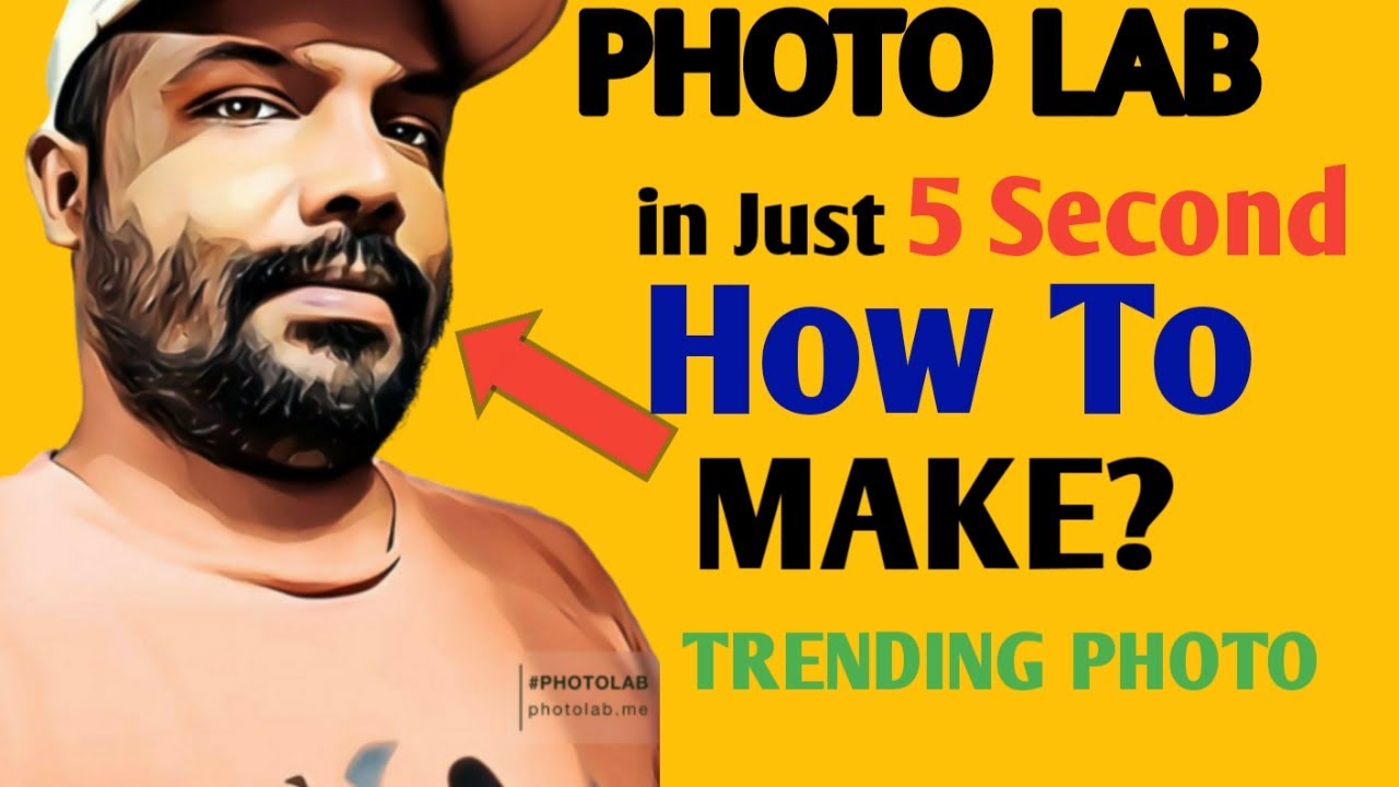 Photo Lab App Editing । How to Make Photo Editing । How to use PhotoLav ...