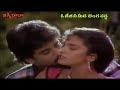 O BABY NEE MEEDA BENGA PADDA HD Full Video Song | Nagarjuna | VikkyDada | BMG