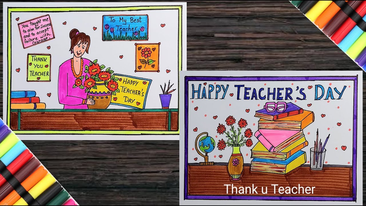 Teachers Day Drawing | Teacher And Student Drawing | Shikshak Diwas | Smart  Kids Art - YouTube