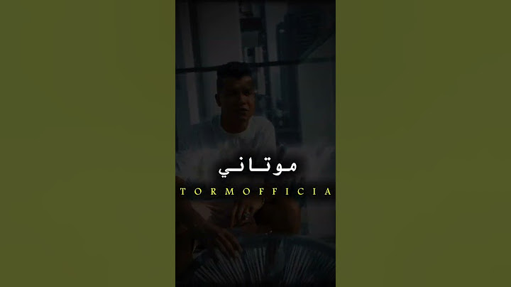 الدنيا قاسيه اتشقلبت بيا في ثواني عصام صاصا
