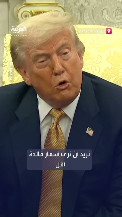         :    
 - نشر قبل 20 دقيقة