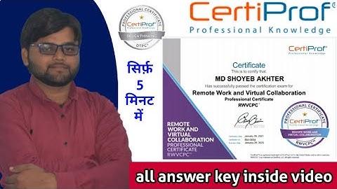 Certiprof Verified Certificate | Remote Sensing Courses | |#Short_trick_Science