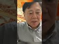 タイMOCと「42万人」「123万人」の真相　https://youtube.com/live/aX4MuqJj8hc
