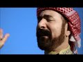 Sipan Havin Şivan Perwer Bilal Rojava