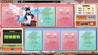 悅色【艾爾之光 Elsword TW】 Code Ultimate PVP