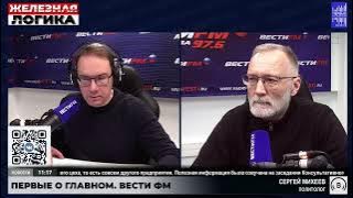 Сергей Михеев  28.03.2024