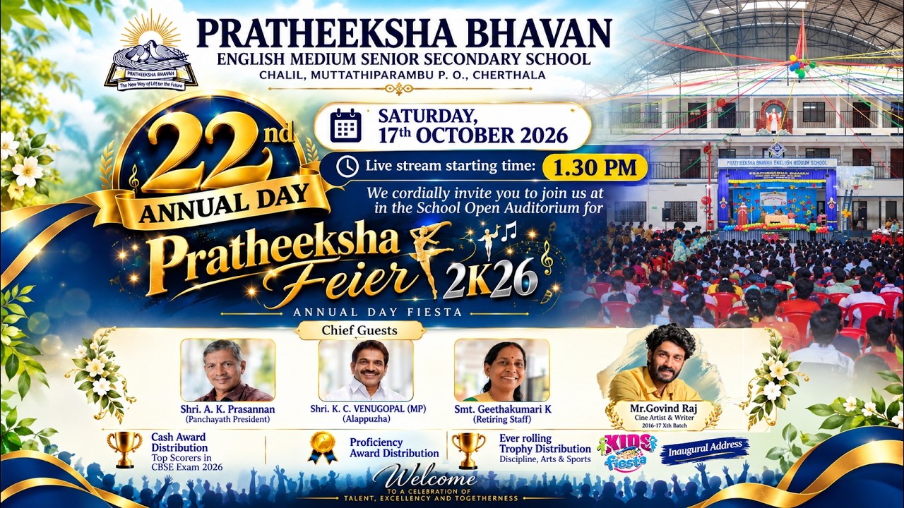PRATHEEKSHA FEIER  2K26 || LIVE STREAM || 17.10.2026 || 1.30 PM ONWARDS