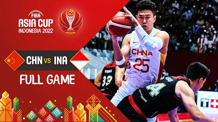 China 🇨🇳 - Indonesia 🇮🇩 | Basketball Full Game - #FIBAASIACUP 2022 - DayDayNews