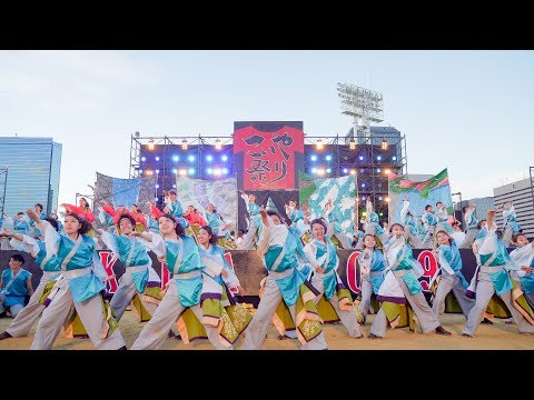 [4K] Kobe Student Yosakoi Team Minato - Finale Performance - Koiya Matsuri 2019 Day 2