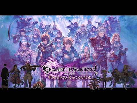 【GRANBLUE FANTASY Relink】DLC来ちゃったしちょっと触ってく【DLC】#17