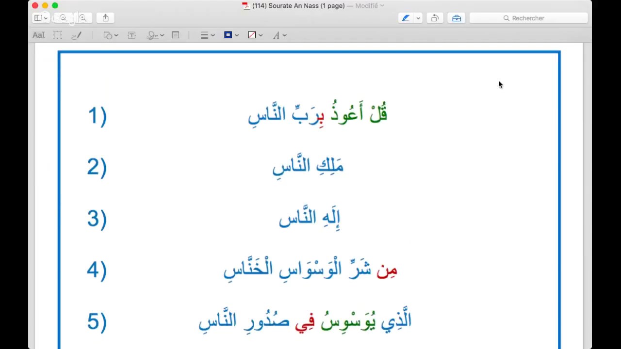 Analyse grammaticale de Sourate An Nass - Mon Quran et moi