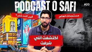 Download Lagu Podcast OSafi Episode 20،   الزمان و العمر MP3
