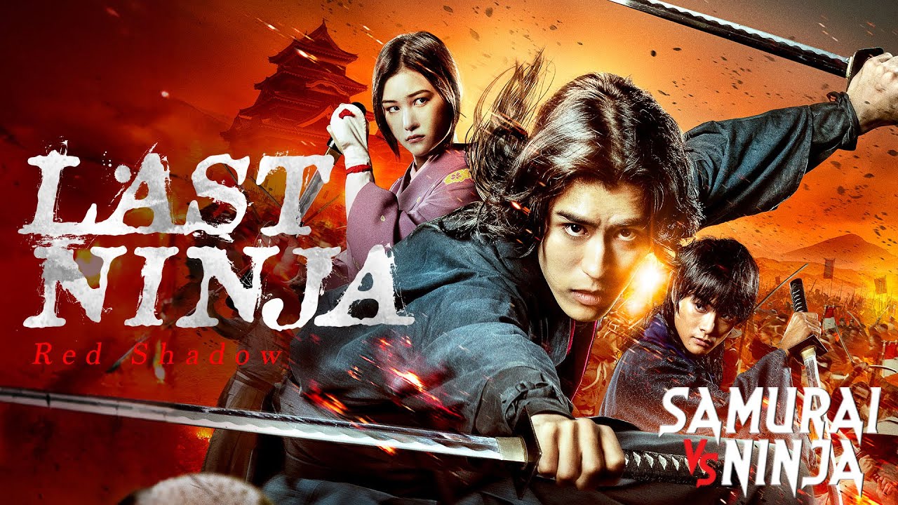 NINJA ASSASSIN 2 Latest English Movie