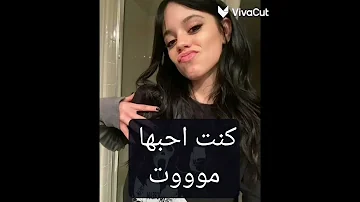 جينا مثلت في مسلسل على هيأت ق اي 