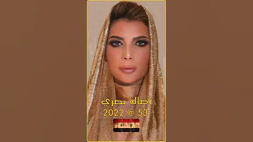 فنانو اوبيريت الحلم العربي بعد 25 سنة 
