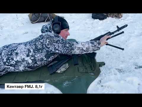 Стрельба из Сайга МК 7.62х39 разными патронами