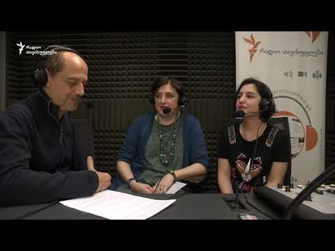 ფესტივალის \"როზადან სიმონამდე\" 2019 წლის გამოშვების შესახებ