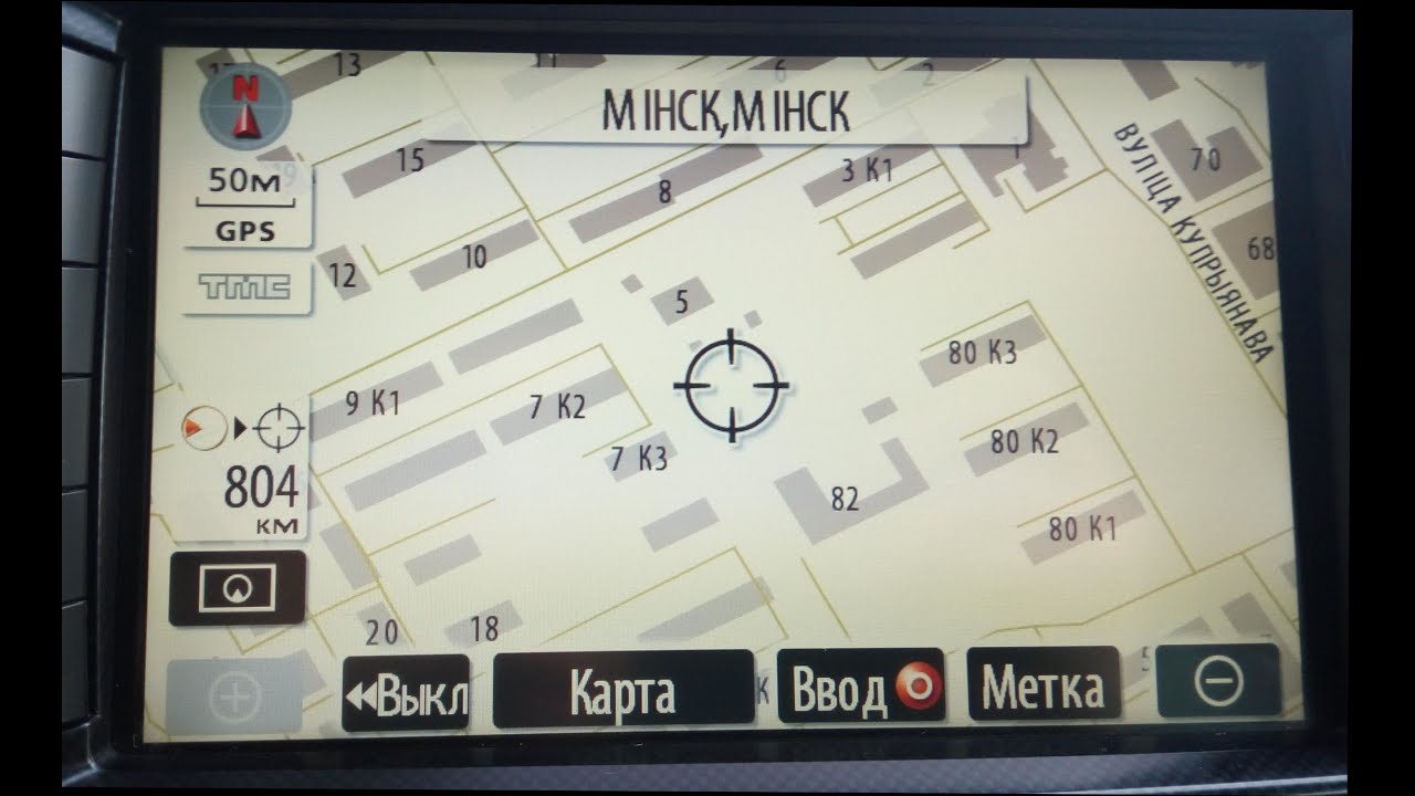 Lexus смарт карта
