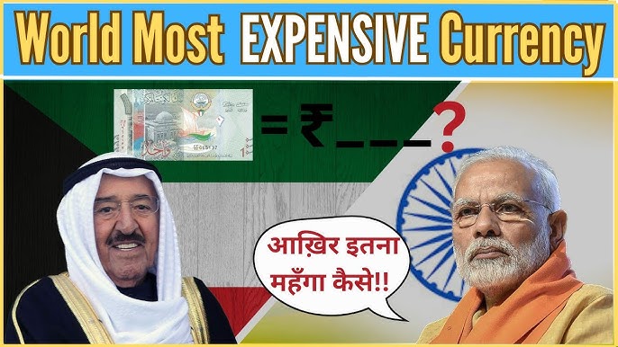 How Much Is Kuwaiti Dinar In Philippine Peso 100 Dinar how-much-is-kuwaiti-dinar-in-philippine-peso-100-dinar