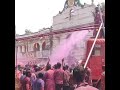 rang panchami की ग़ैर