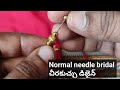 normal needle bridal saree kuchu #sareekuchu #bridal saree kuchu designs // @chaitra396 //