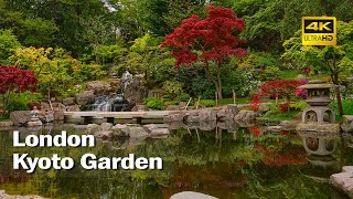 London Walk - Kyoto Garden│倫敦の京都庭園│ロンドンの京都庭園 [4K]