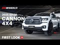 2025 GWM Cannon 4x4 First Look | Zigwheels.Ph