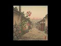 🎧 鳳仙花 🎙️ 島倉千代子 (EleganceCover) ♪ 鳳仙花 はじけてとんだ花だけど 咲かせて欲しいの あなたの胸で...