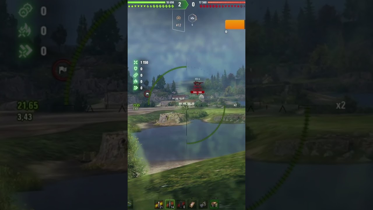 3 ваншота на зверобое