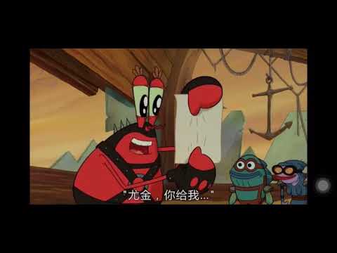 海绵宝宝🧽🦀🦑 (玛迪娜）