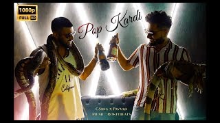 POP KARDI - GSING | PAVVAN | ROKITBEATS