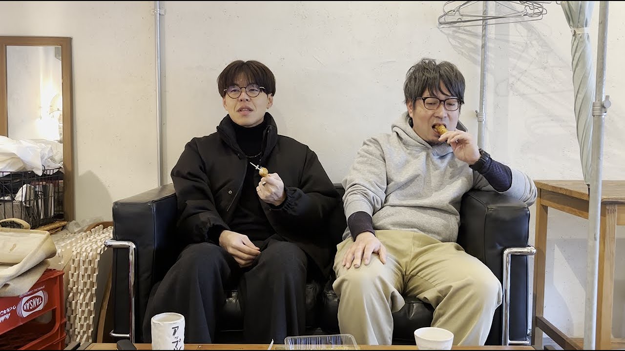 【焼きだんご好き】そろそろ「たまれ万博」の話