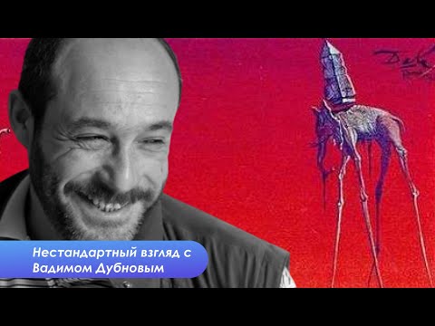 Теракт в Москве, откровения Лаврова про Пашиняна и законотворчество в Грузии