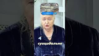 Какое место в нашем мире? Татьяна Черниговская.  #личность #философия #саморазвитие  #психология