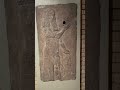 King Sargon Shorts Britishmuseum King Sargon Shorts Britishmuseum