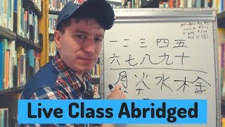 Intro to Hanja (漢字) | Live Class Abridged