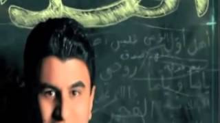 محمد حداد   ياما وياما 2011   YouTub
